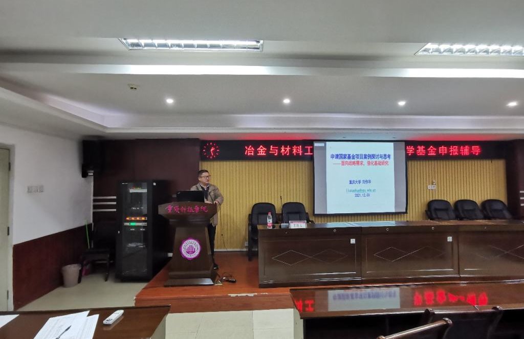 新澳门2025最新饮料大全