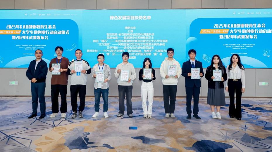 新澳门2025最新饮料大全