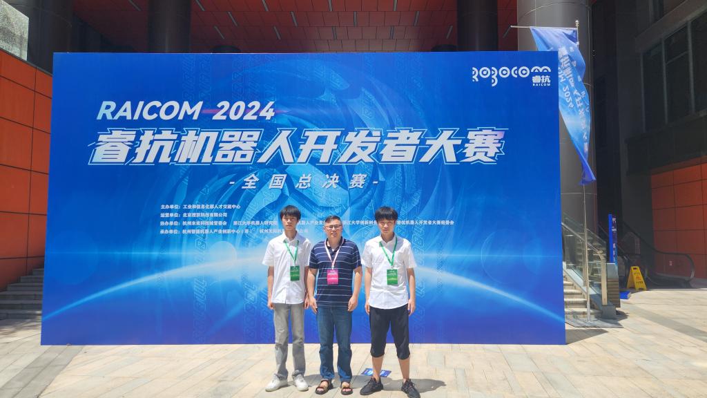 3微信图片_20241127101236 新澳门2025最新饮料大全