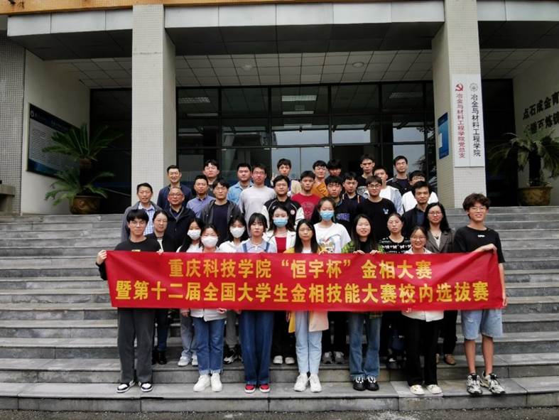新澳门2025最新饮料大全