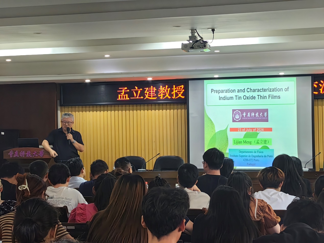 新澳门2025最新饮料大全