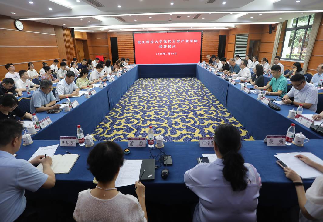2 新澳门2025最新饮料大全