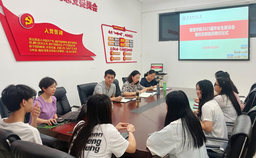 新澳门2025最新饮料大全
