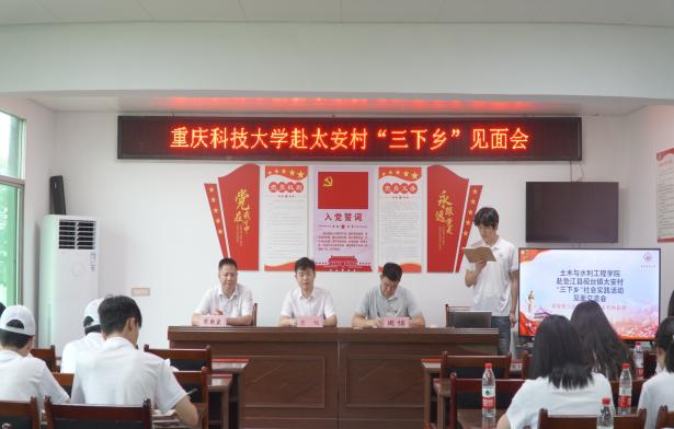 新澳门2025最新饮料大全