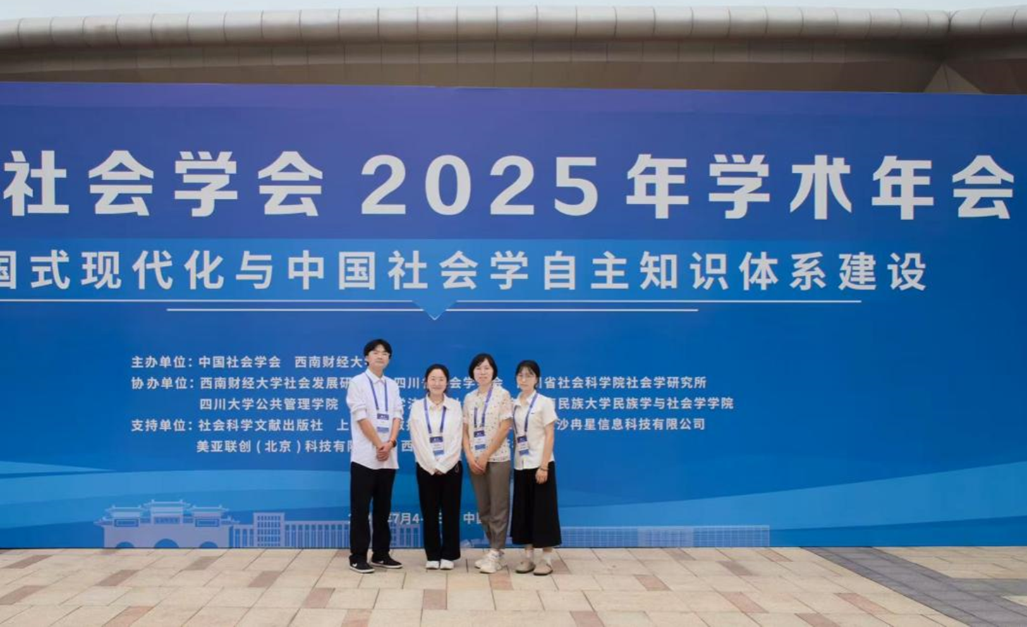 新澳门2025最新饮料大全