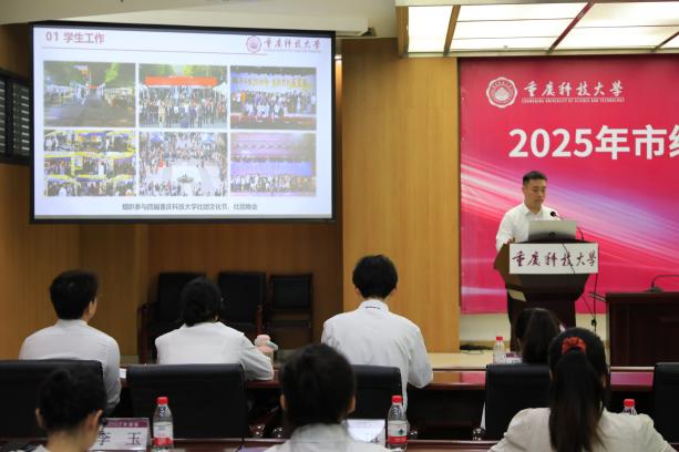 新澳门2025最新饮料大全