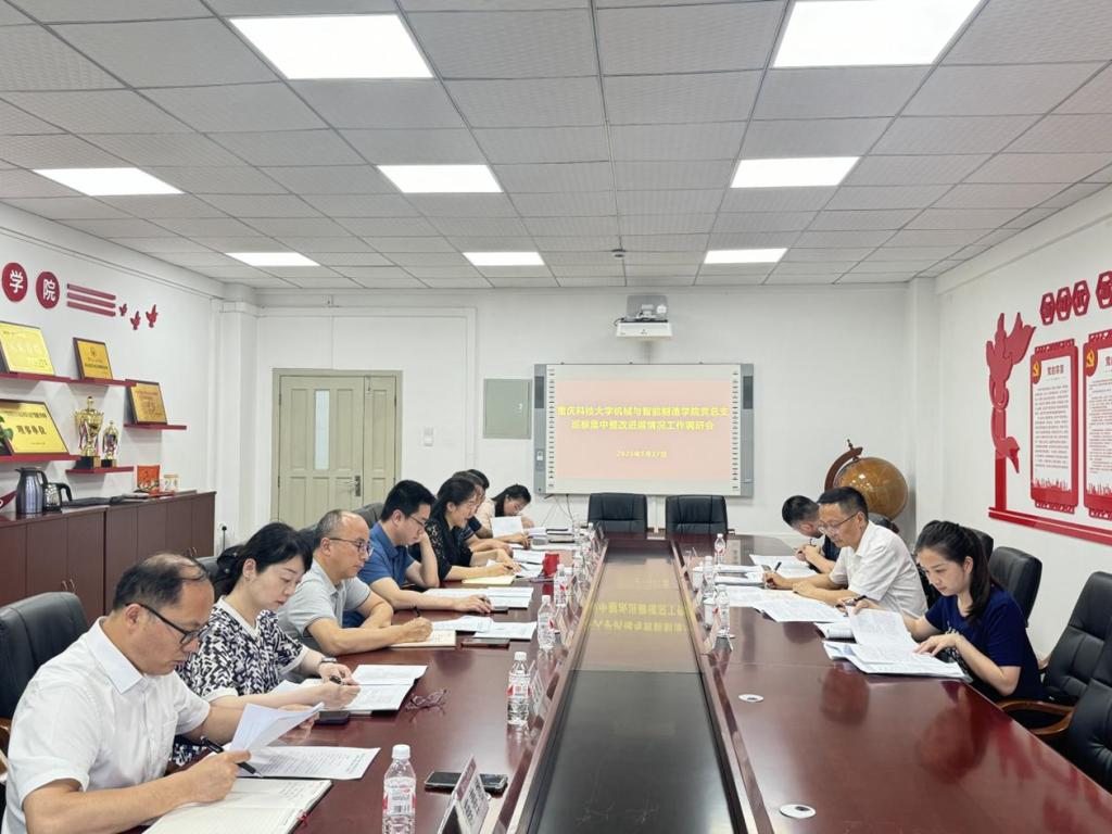 新澳门2025最新饮料大全
