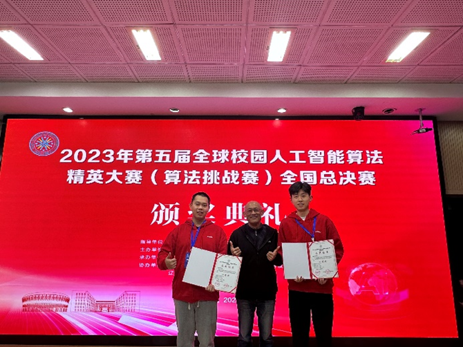 新澳门2025最新饮料大全
