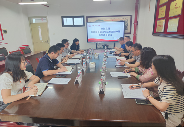 新澳门2025最新饮料大全