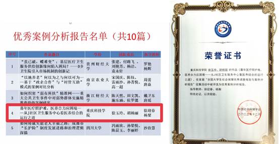新澳门2025最新饮料大全
