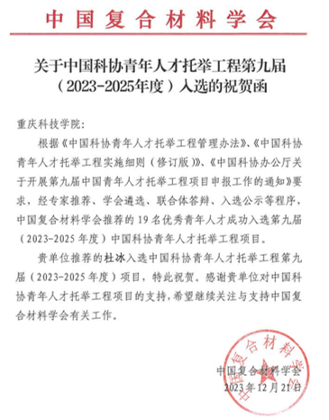 新澳门2025最新饮料大全