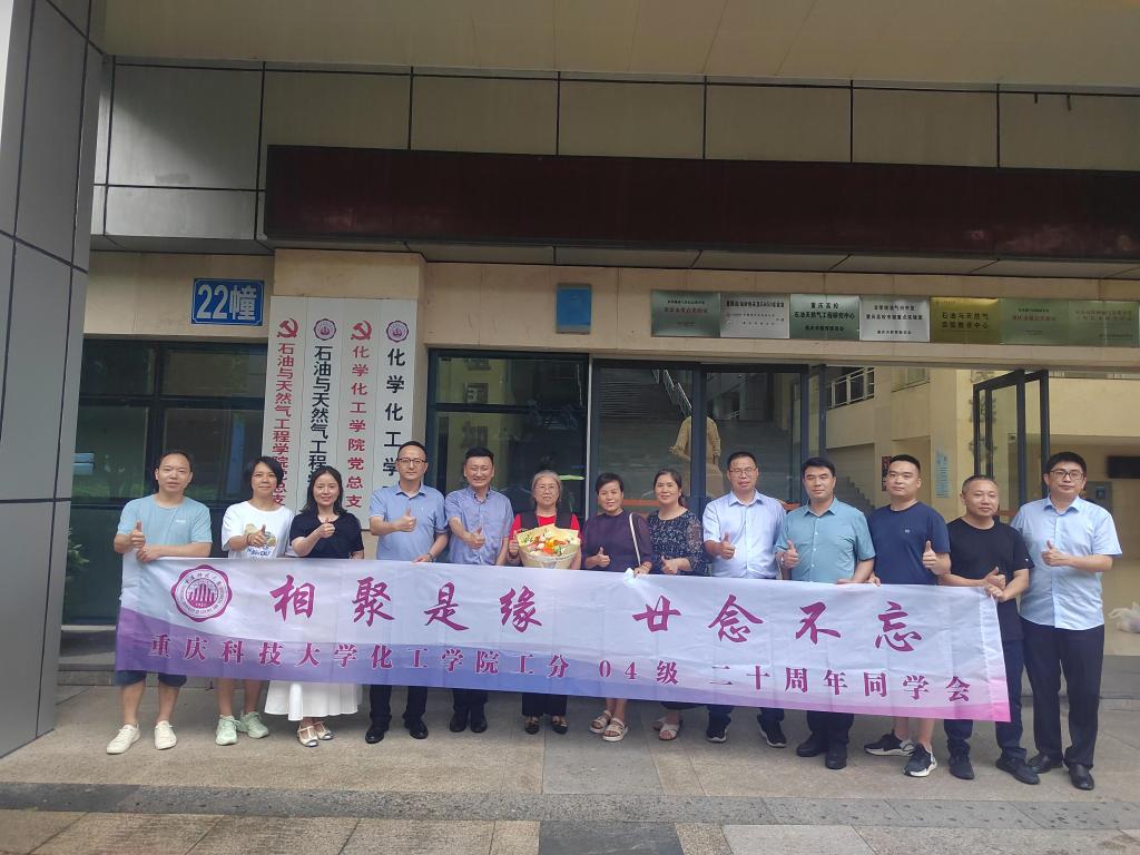 新澳门2025最新饮料大全