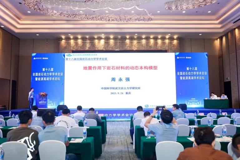 周永强 新澳门2025最新饮料大全