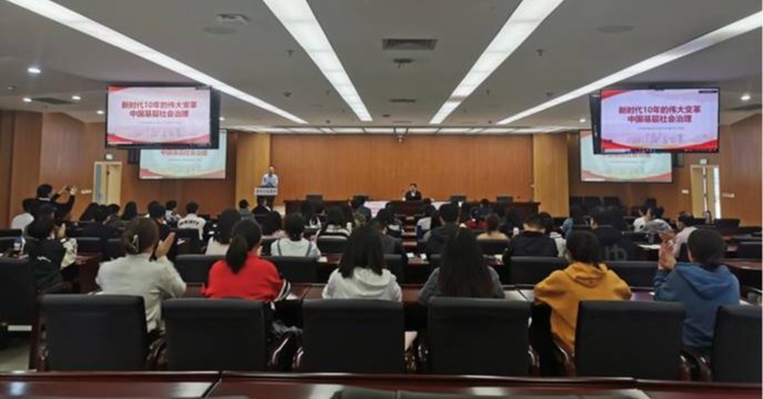 马奇柯讲座2022.10 新澳门2025最新饮料大全