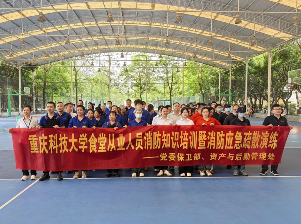 新澳门2025最新饮料大全