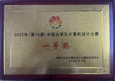 新澳门2025最新饮料大全