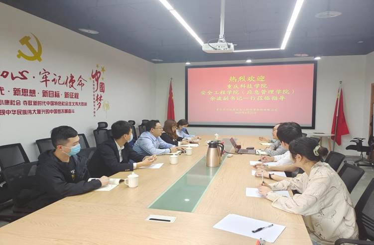 http://222.180.188.216:9090/_mediafile/contribute/2022/04/24/2l5ex5bzns.jpg 新澳门2025最新饮料大全