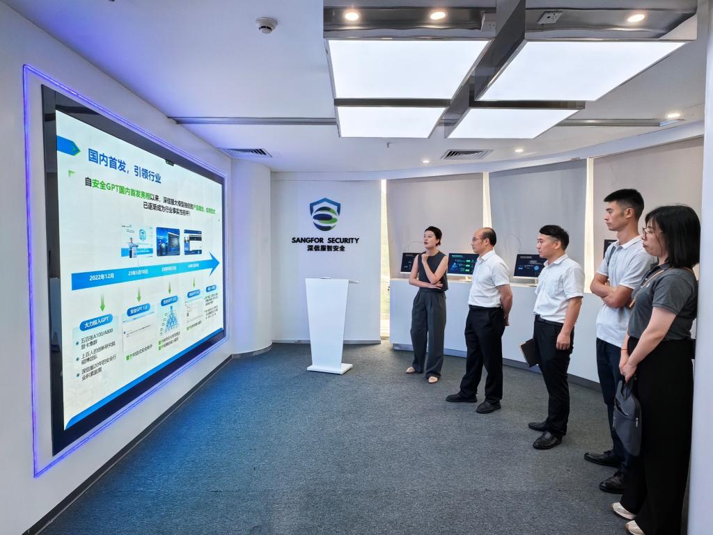 新澳门2025最新饮料大全