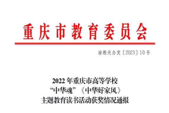 新澳门2025最新饮料大全