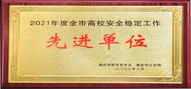 新澳门2025最新饮料大全