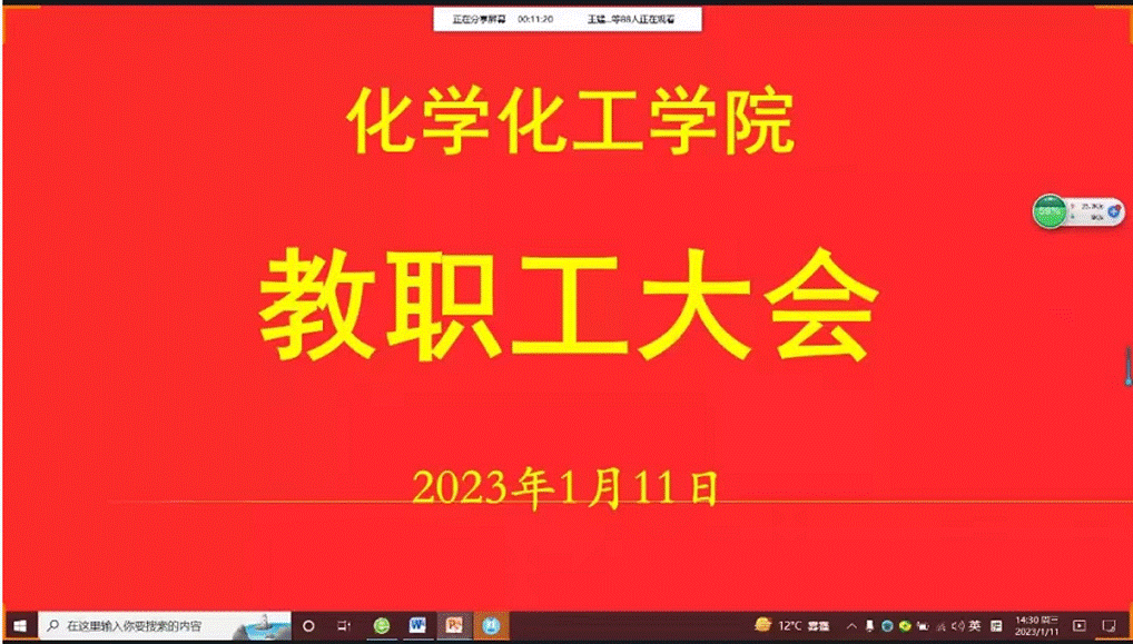 1673578925(1) 新澳门2025最新饮料大全