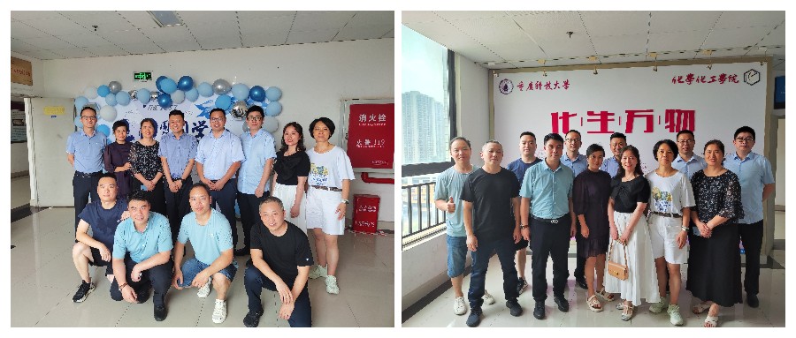 稿定设计导出-20240713-160204 新澳门2025最新饮料大全
