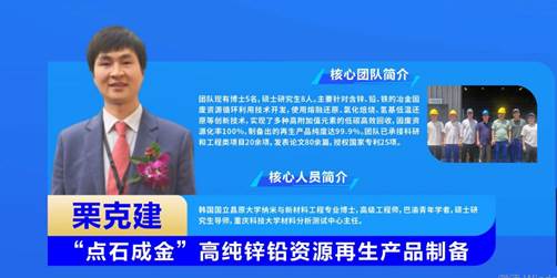 新澳门2025最新饮料大全