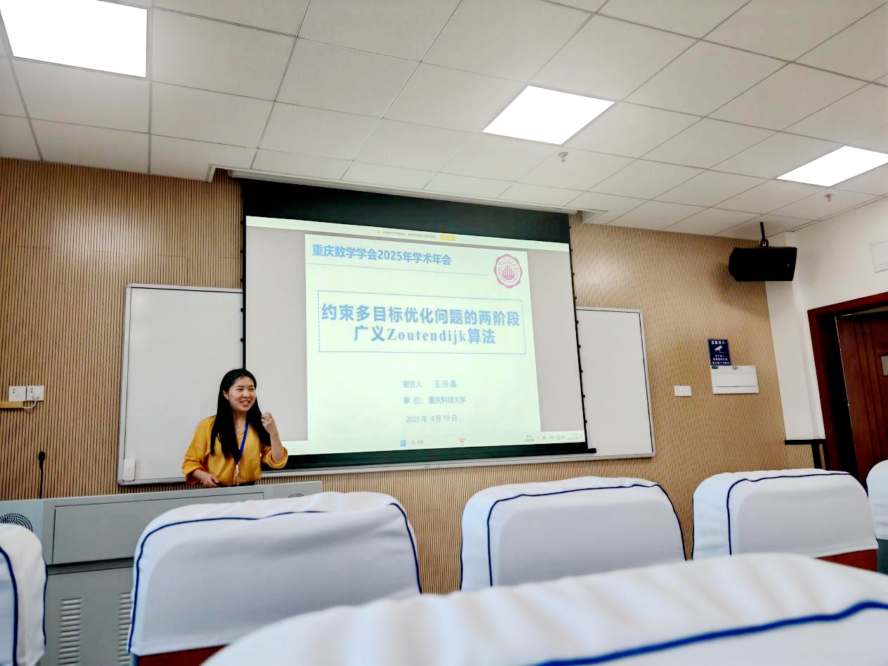 新澳门2025最新饮料大全