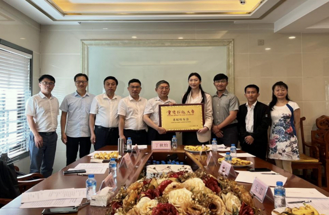 新澳门2025最新饮料大全