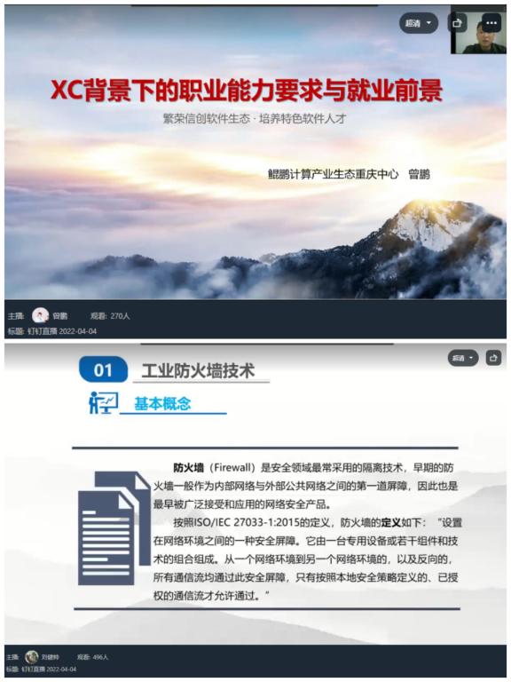 新澳门2025最新饮料大全
