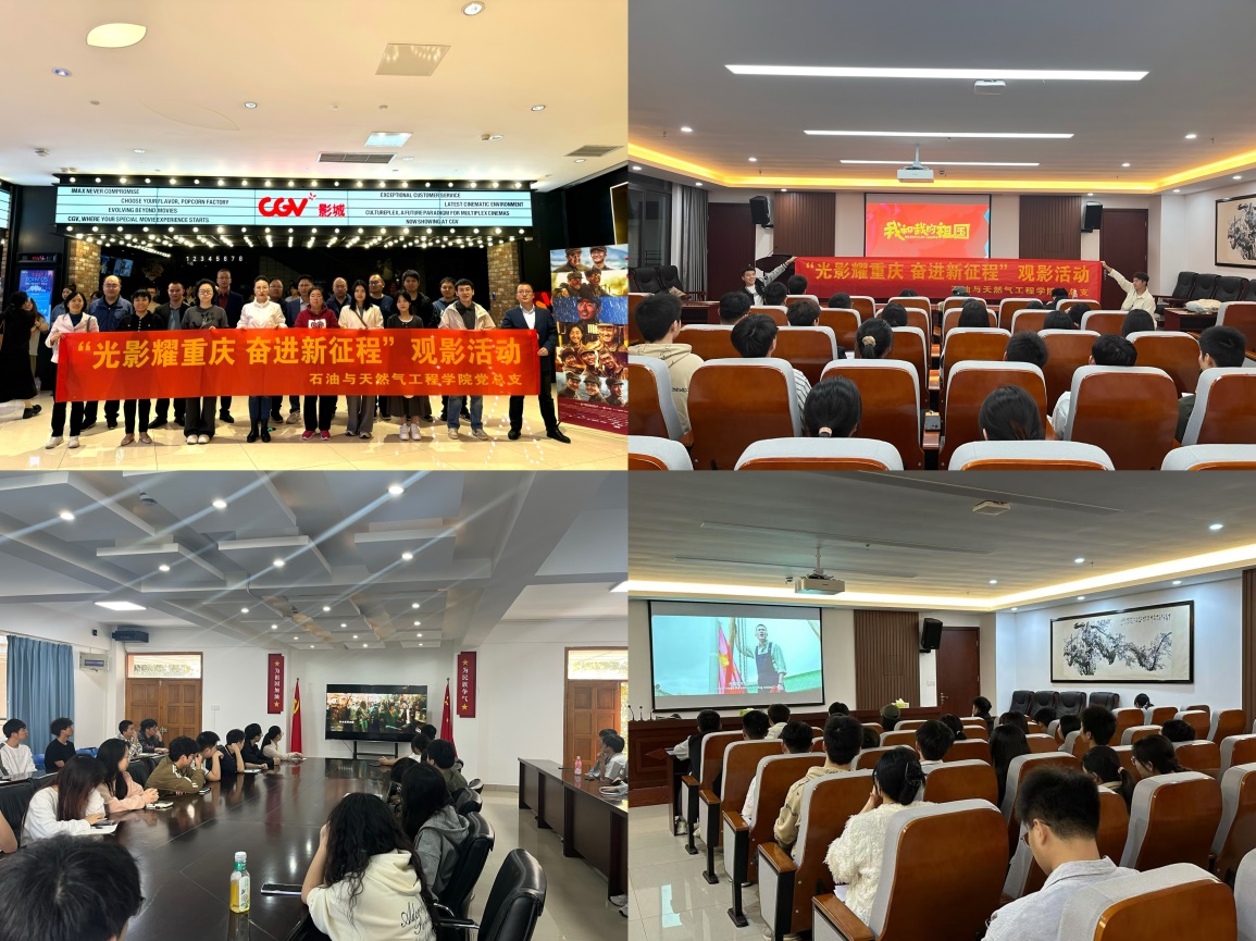 新澳门2025最新饮料大全