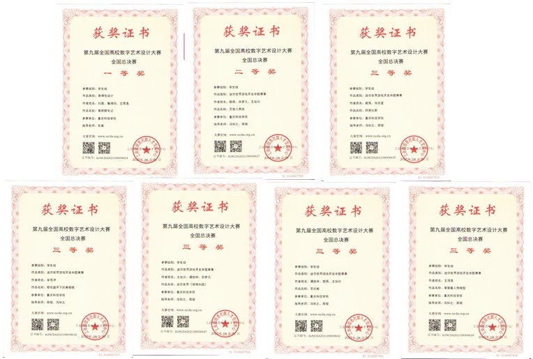 新澳门2025最新饮料大全