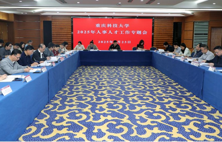 新澳门2025最新饮料大全