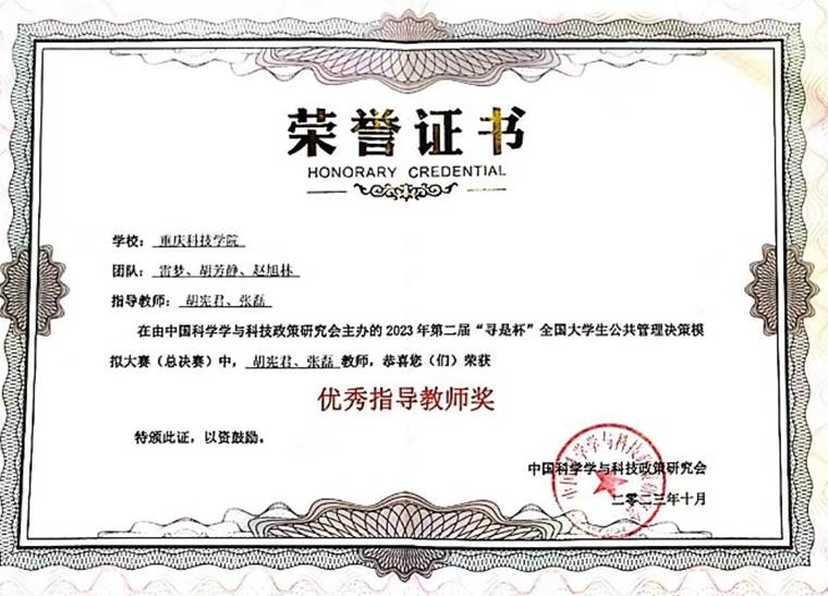 新澳门2025最新饮料大全