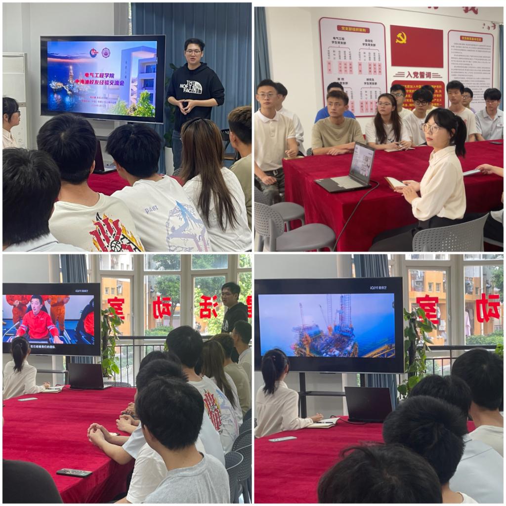 新澳门2025最新饮料大全