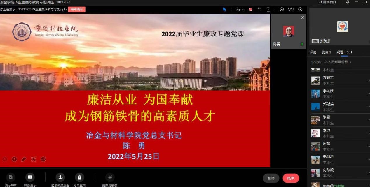 新澳门2025最新饮料大全