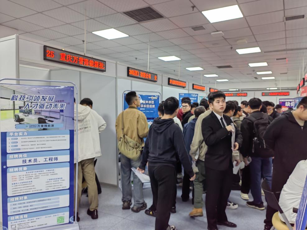 新澳门2025最新饮料大全
