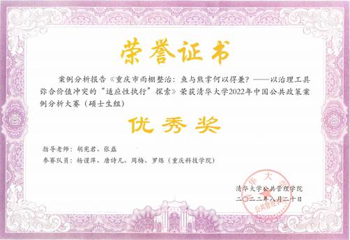 新澳门2025最新饮料大全