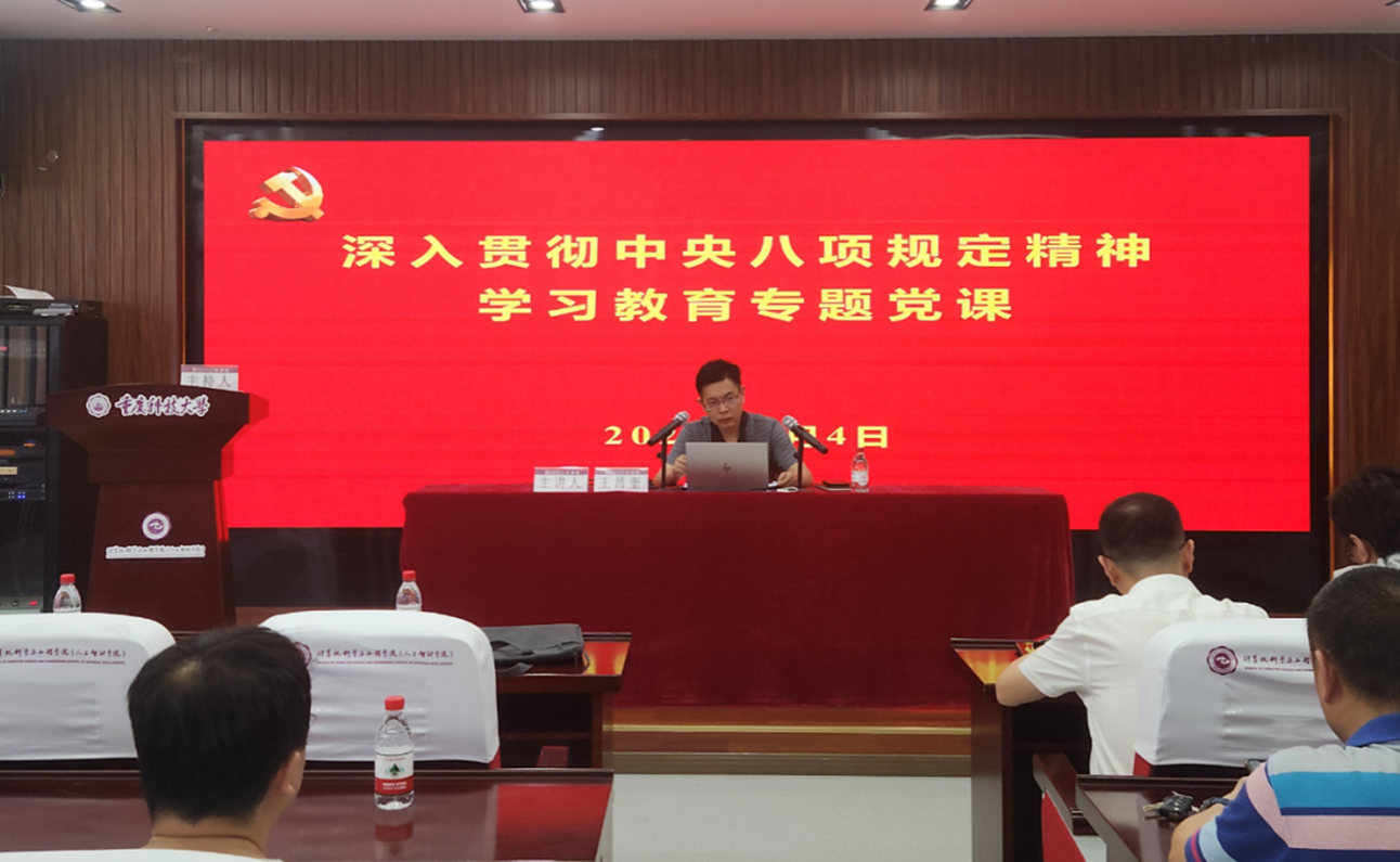 新澳门2025最新饮料大全
