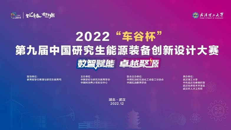 新澳门2025最新饮料大全
