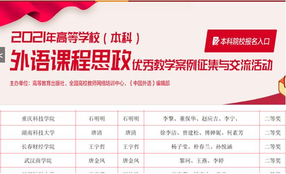 新澳门2025最新饮料大全