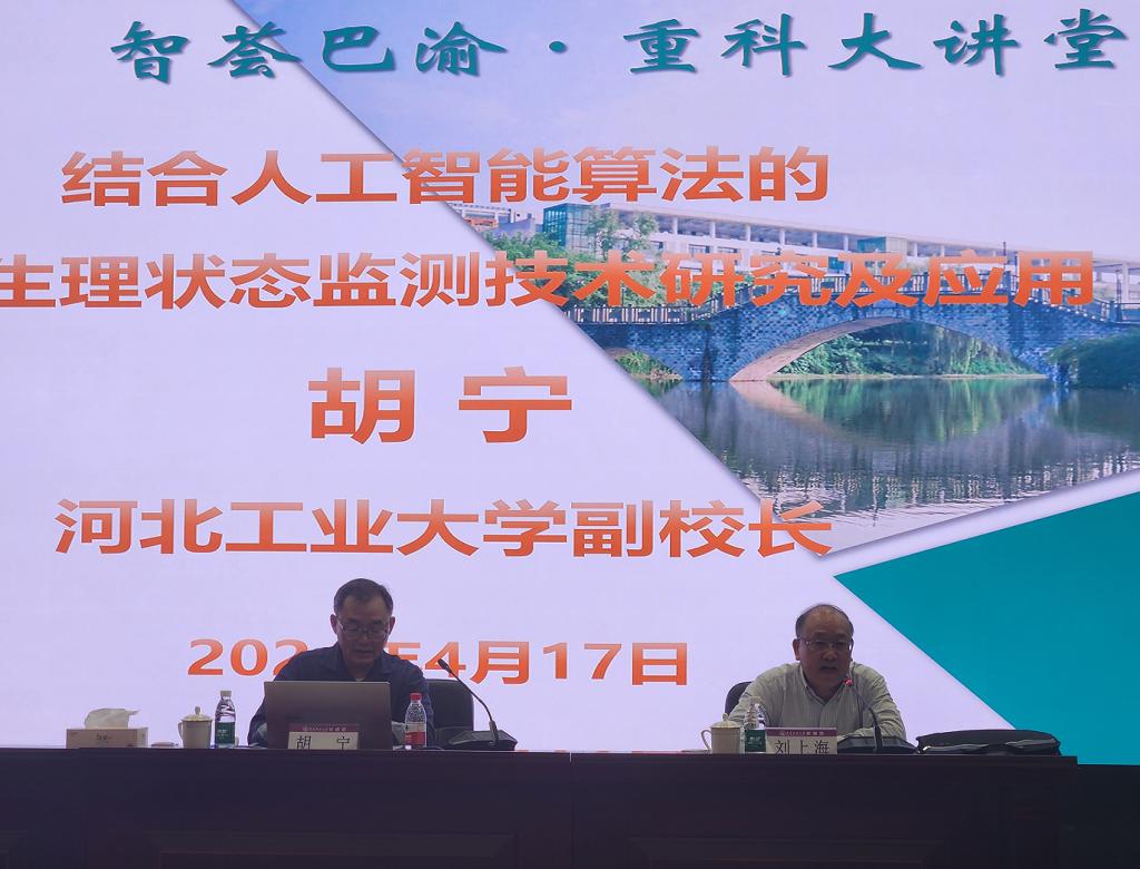 新澳门2025最新饮料大全