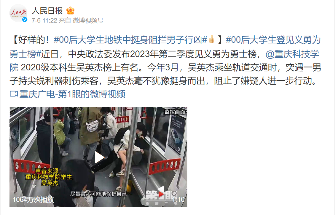 新澳门2025最新饮料大全