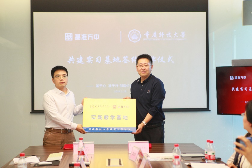 新澳门2025最新饮料大全