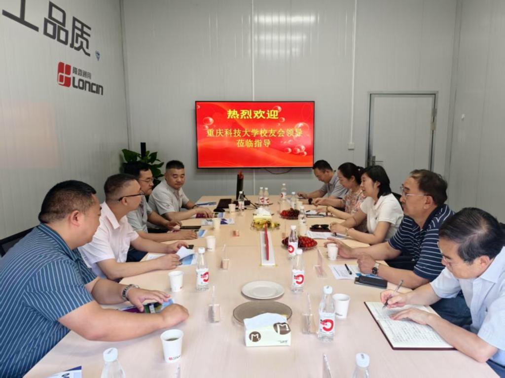 新澳门2025最新饮料大全