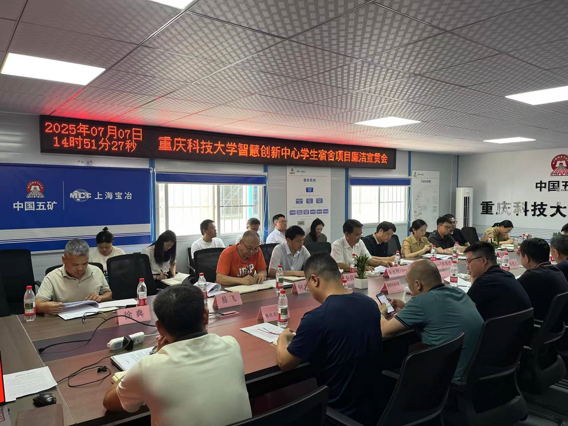 新澳门2025最新饮料大全