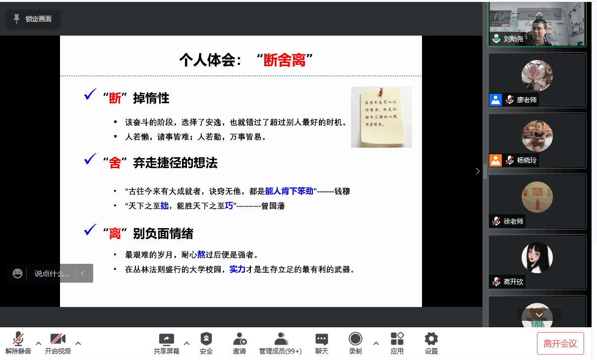 新澳门2025最新饮料大全