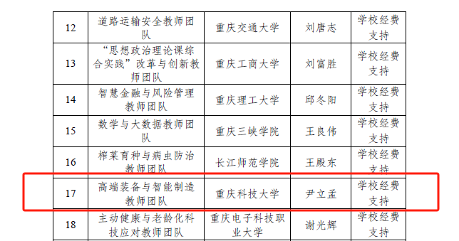 新澳门2025最新饮料大全