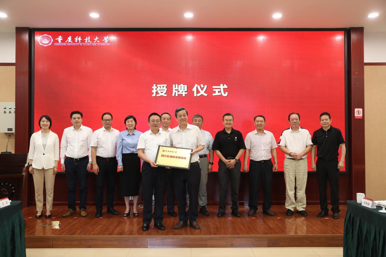 新澳门2025最新饮料大全