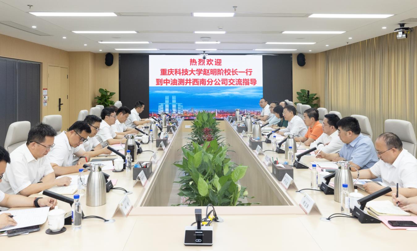 新澳门2025最新饮料大全
